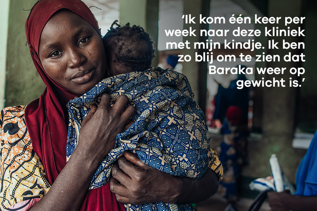 Moeder en kind