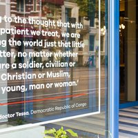 Ingang kantoor Artsen zonder Grenzen, Amsterdam